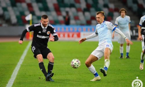 Soi kèo Dinamo Minsk Reserves vs Slutsk Reserves, 17h00 ngày 01/05 – giải Belarus Reserve League.
