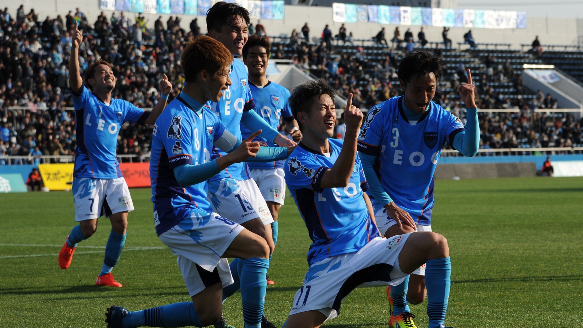 Soi kèo, dự đoán Yokohama vs Kashiwa Reysol