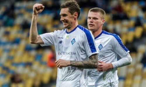 Soi kèo, dự đoán Dynamo Kiev vs Ferencvaros, 3h00 ngày 9/12 cúp C1 châu 