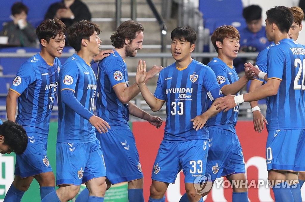 soi kèo Gangwon FC vs Ulsan Hyundai FC