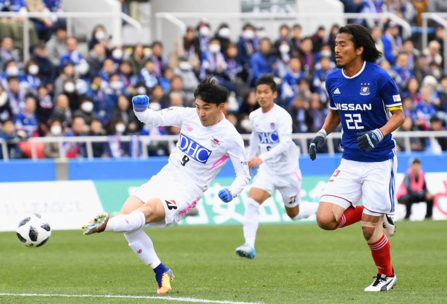 Soi kèo Kashiwa Reysol vs Yokohama Marinos