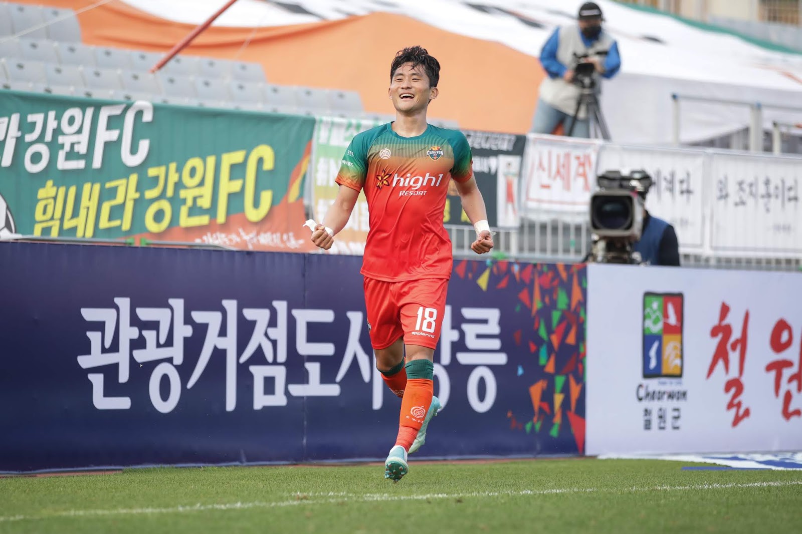 soi kèo Gangwon FC vs FC Seoul